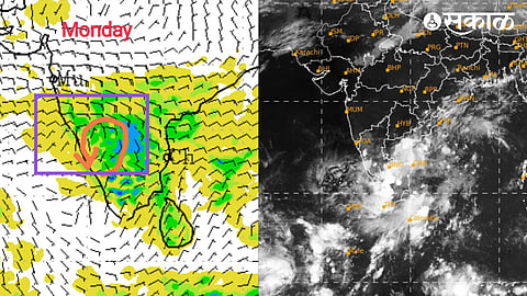 Maharashtra Rain Alert Arabian Sea Cyclonic Winds 