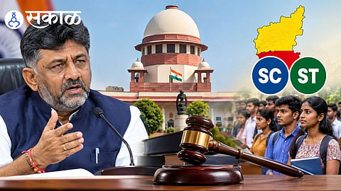 Karnataka High Court verdict on SC ST quota increase