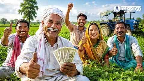 Farmer Scheme