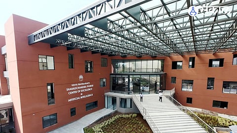 sharad pawar center of excellence in ai