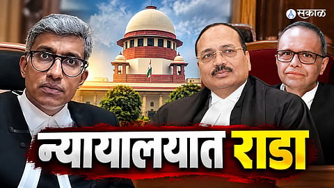 CJI Surya Kant