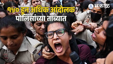 Uproar Over Tiranga March in Delhi, Over 150 Protesters in Police Custody