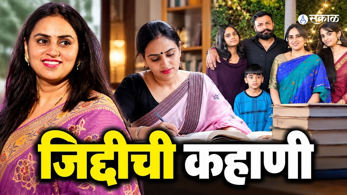 Who Is Deepa Bhati : तीन मुलांची आई, वयाच्या ४० व्या वर्षी यूपी पीसीएसमध्ये यश; लग्नानंतर १८ वर्षांनी दीपा भाटी बनल्या अधिकारी