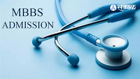 medical admission