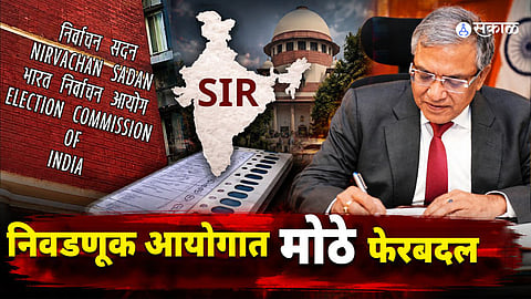 The Election Commission of India has seen significant administrative changes during the Special Intensive Revision (SIR) of electoral rolls, with multiple Chief Electoral Officers transferred across states and Union Territories in 2025 and 2026