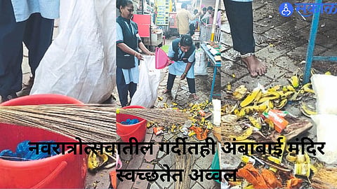 Cleaning Staff Work Around the Clock to Keep Kolhapur’s Ambabai Temple Spotless During Navratri