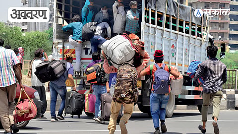 Reverse Migration During Covid