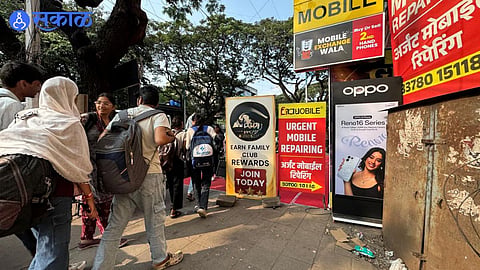 Advertisement Hoarding on Footpath in shivajinagar