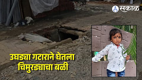 child dies after falling into open drain
