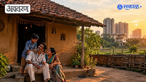 Importance of Home