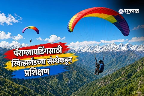 Paragliding training in Uttarakhand