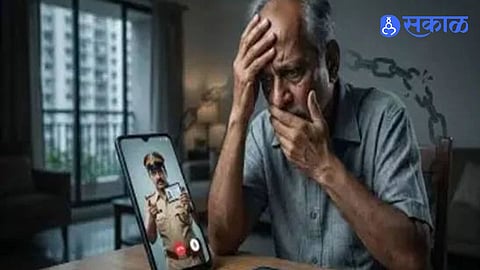 Nagpur Cyber Crime News Retired Employee Duped of 29 Lakh Rupees by Fraudsters Threatening Money Laundering Charges