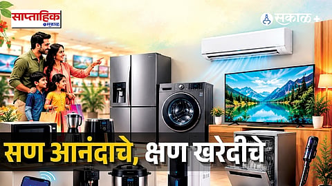 AI-Powered Home Appliances and Smart Technology 
