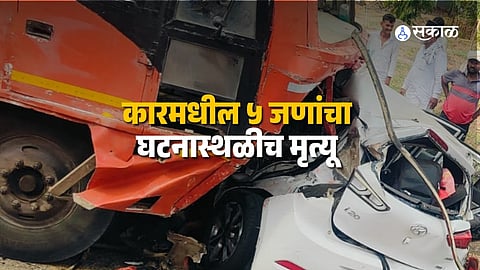majalgaon telgaon Road accident beed bus hyundai car collision shindewadi phata khamgaon pandharpur highway 5 dead ymk86