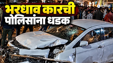 A speeding car collided with a police team returning from Navratri festival duty near Abhona Chowk in the Nanduri-Saptashrungi Gad area of Nashik district