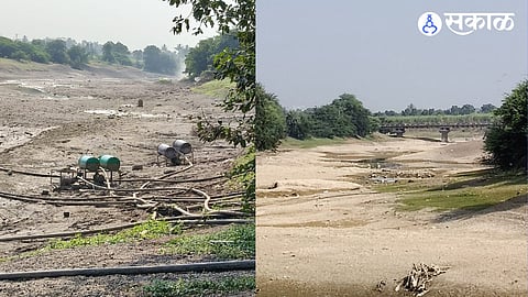 Meena Riverbed Dry