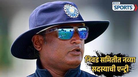 Ramesh Powar Joins BCCI Committee