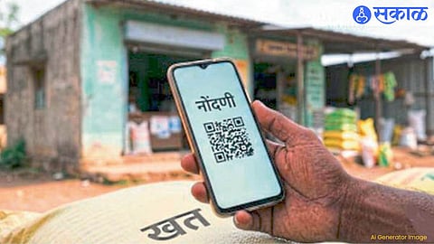 Nagpur farmers will be able to book chemical fertilizers through the FFS mobile app and complete purchases using a QR code valid for 72 hours from October 22, 2026.