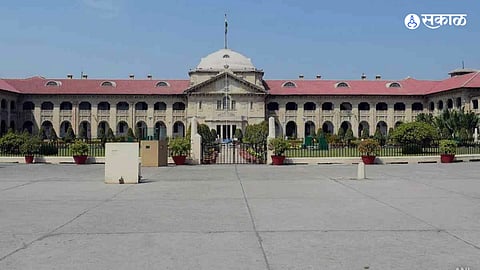 Allahabad High Court, 