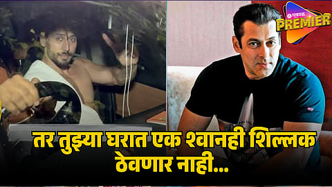 bishnoi gang threatened  salman khan