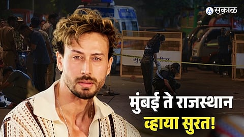 Tiger Shroff Firing Case 