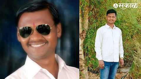 Kolhapur Crime News