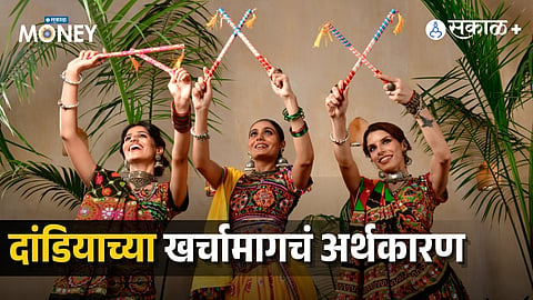 Navratri Festival Economy