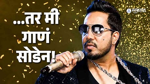 Will Quit Singing Mika Singh Backs Daler Mehnd