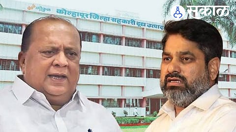 Gokul election results 2026