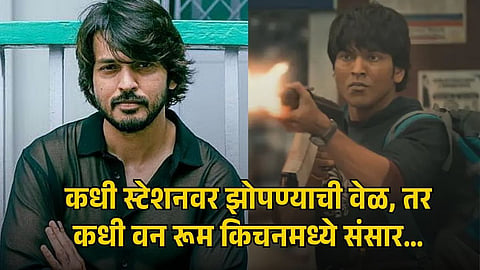 LALIT PRABHAKAR CHILDHOOD STRUGGLE 