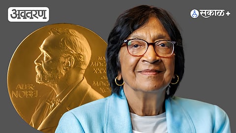 Navi Pillay Nobel Peace Prize