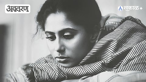 Smita Patil Acting and Human Sensitivity 