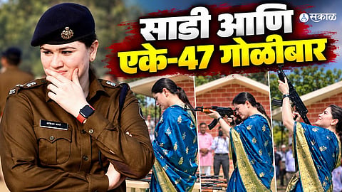 IPS officer Ankita Sharma