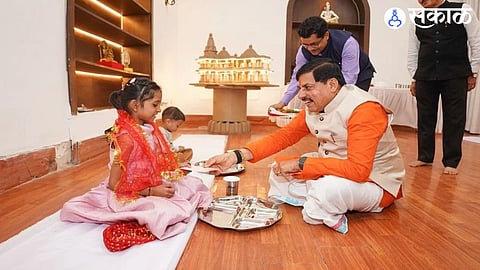 Madhya Pradesh Chief Minister Mohan Yadav Performs Kanya Pujan and Shastra Pujan at His Bhopal Residence on Vijayadashami