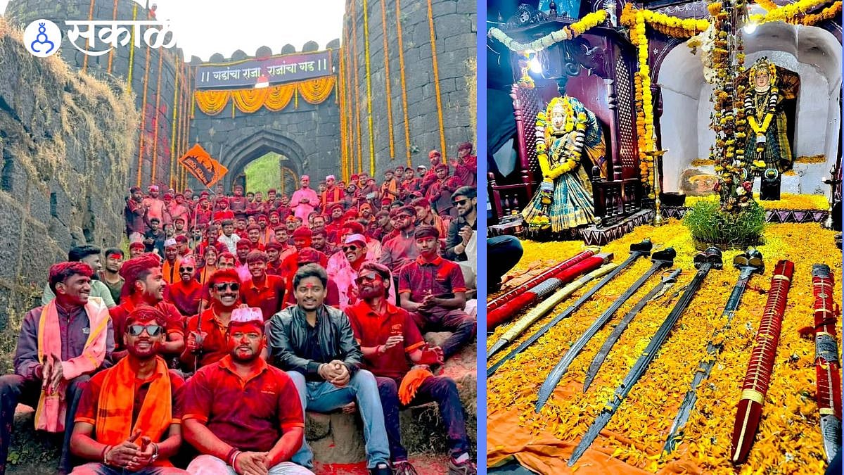 Velhe News : किल्ले राजगडवर 'मर्दानी दसरा' संपन्न; राजगडावर शेकडो दुर्ग सेवकांची उपस्थिती