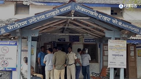 Amravati police constable death