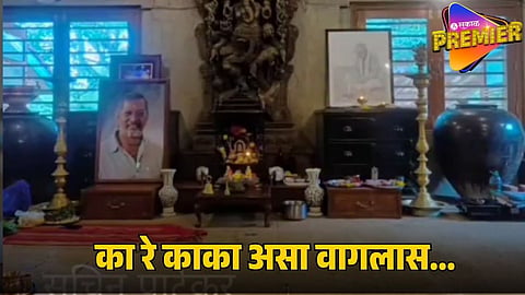 nana patekar last riotes