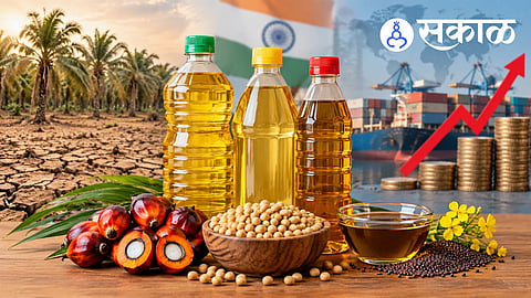 Edible oil price hike India