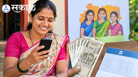 Ladki Bahin Yojana September Installment Update 2026