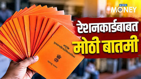 esakal