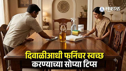 Diwali Furniture Polishing Tips