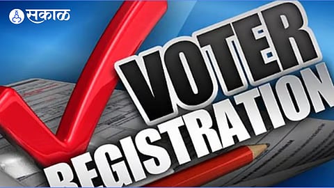 voter registration