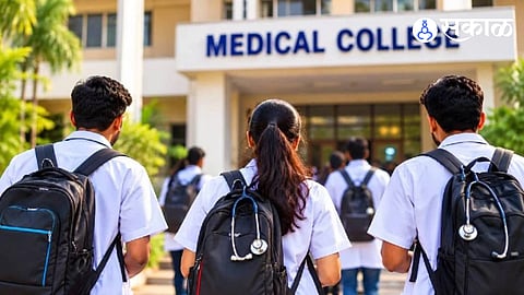Medical Students Additional Examination