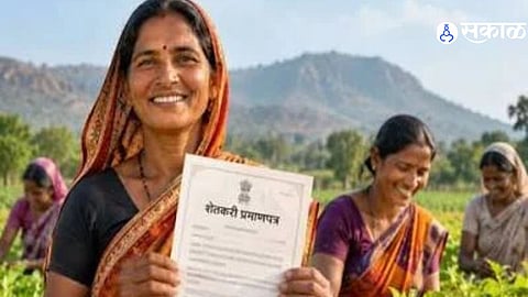 Sillod Women Farmer Certificate Update 30000 Applications Received but Thousands of Farmers Still Await Approval in Maharashtra