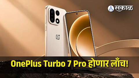 OnePlus Turbo 7 Pro 10,000mAh Battery & 200MP Camera Leaked