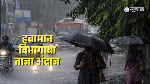 Maharashtra Weather Forecast for October 22 and 23