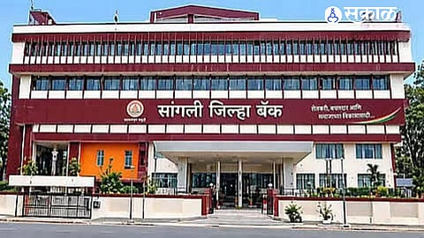 Maharashtra District Bank Election Unopposed as Jayant Patil and Samrat Mahadik Respond to Chief Ministers Appeal Amid Drought