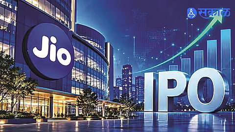 Jio Platforms IPO News Institutional Investors Bid Nine Times Their Reserved Quota as the Reliance IPO Sets a New Record