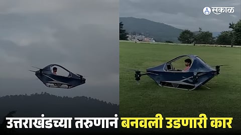Ravi Tamta Flying Car 