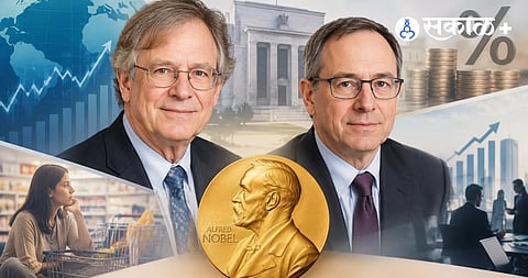 nobel in economics 2026
